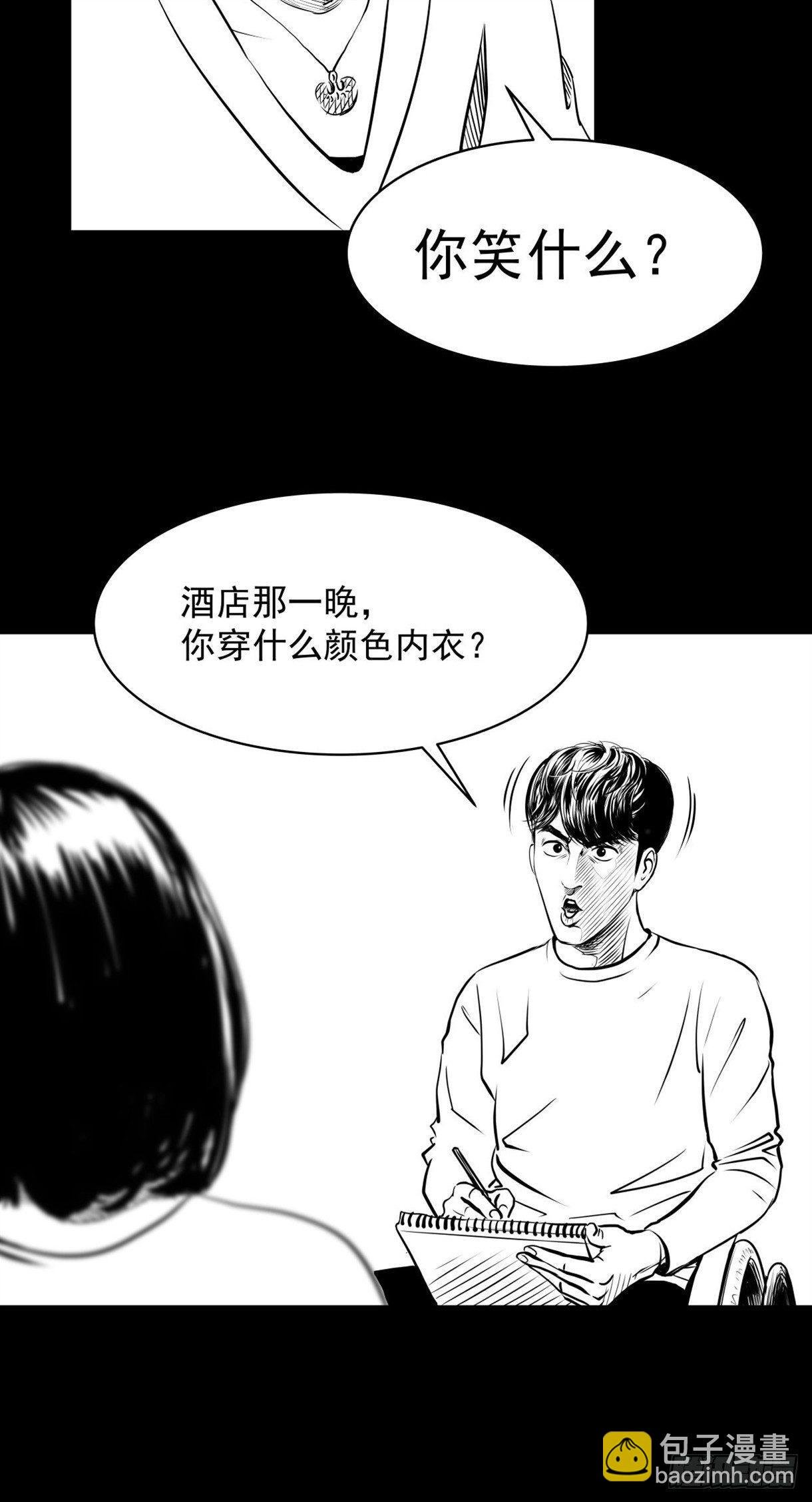 塑料袋中的血手套