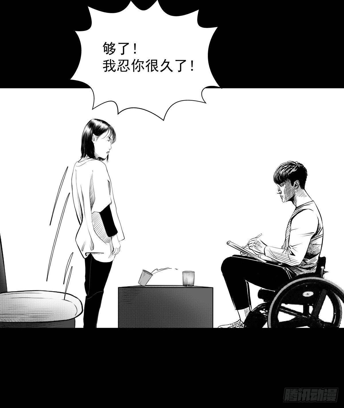 塑料袋中的血手套