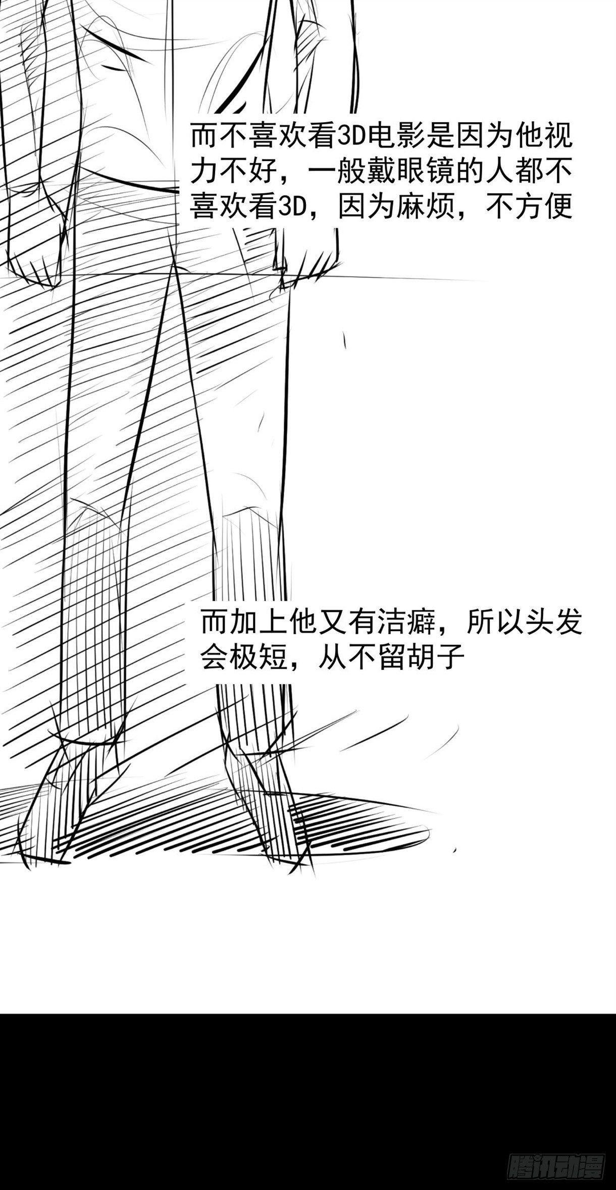 塑料袋中的血手套