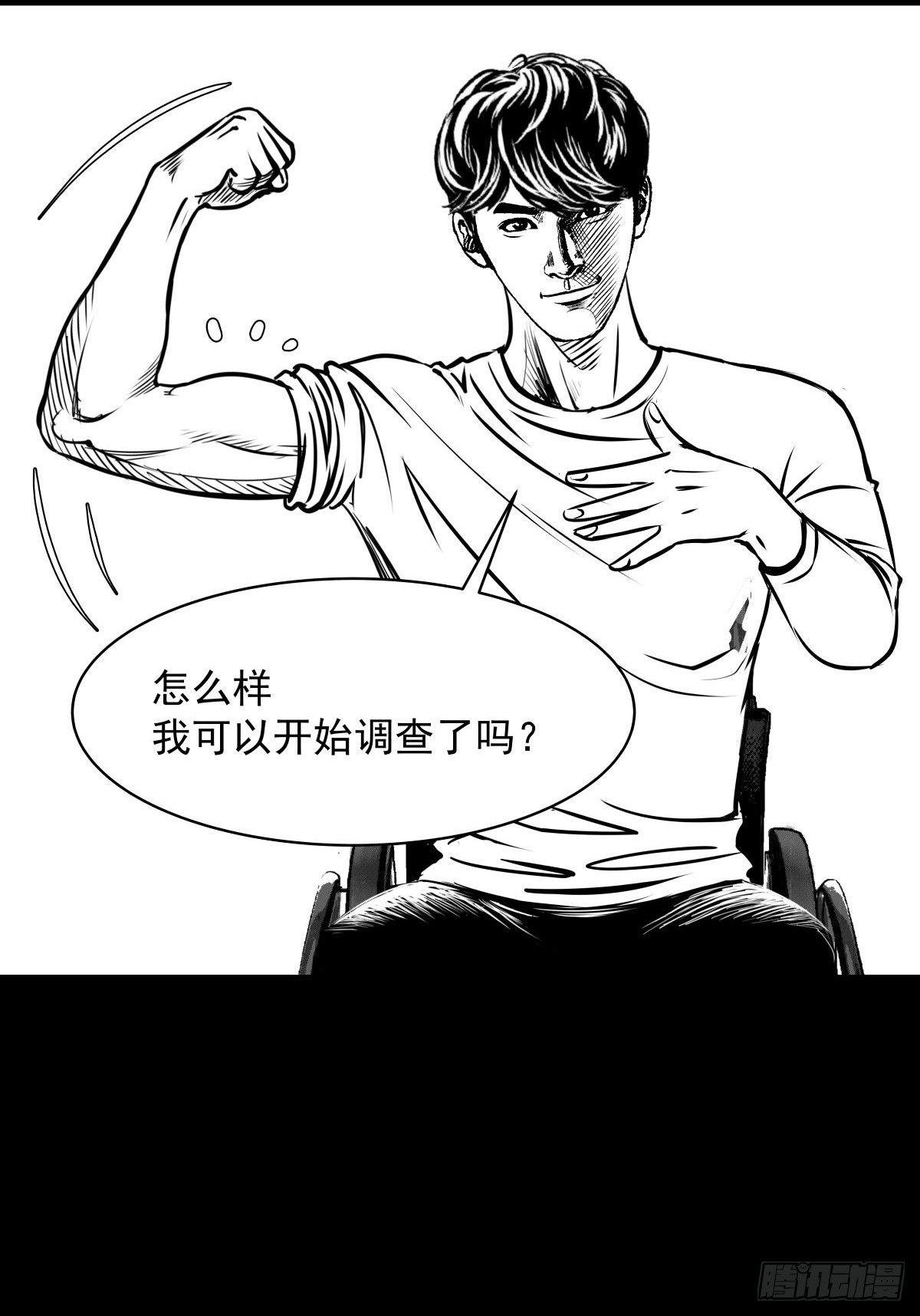 塑料袋中的血手套