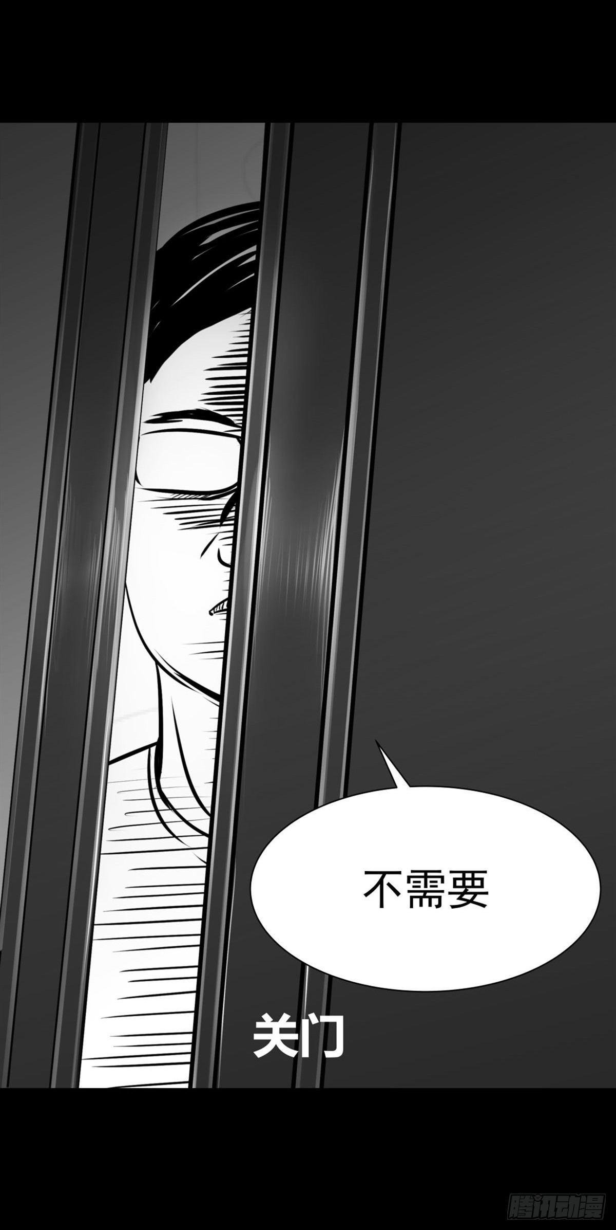 这小子问题不小啊