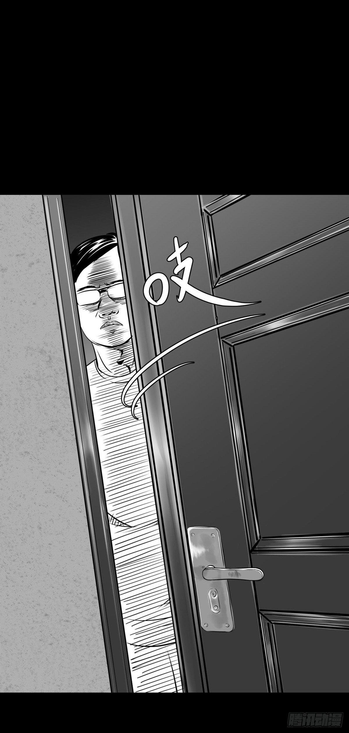 这小子问题不小啊