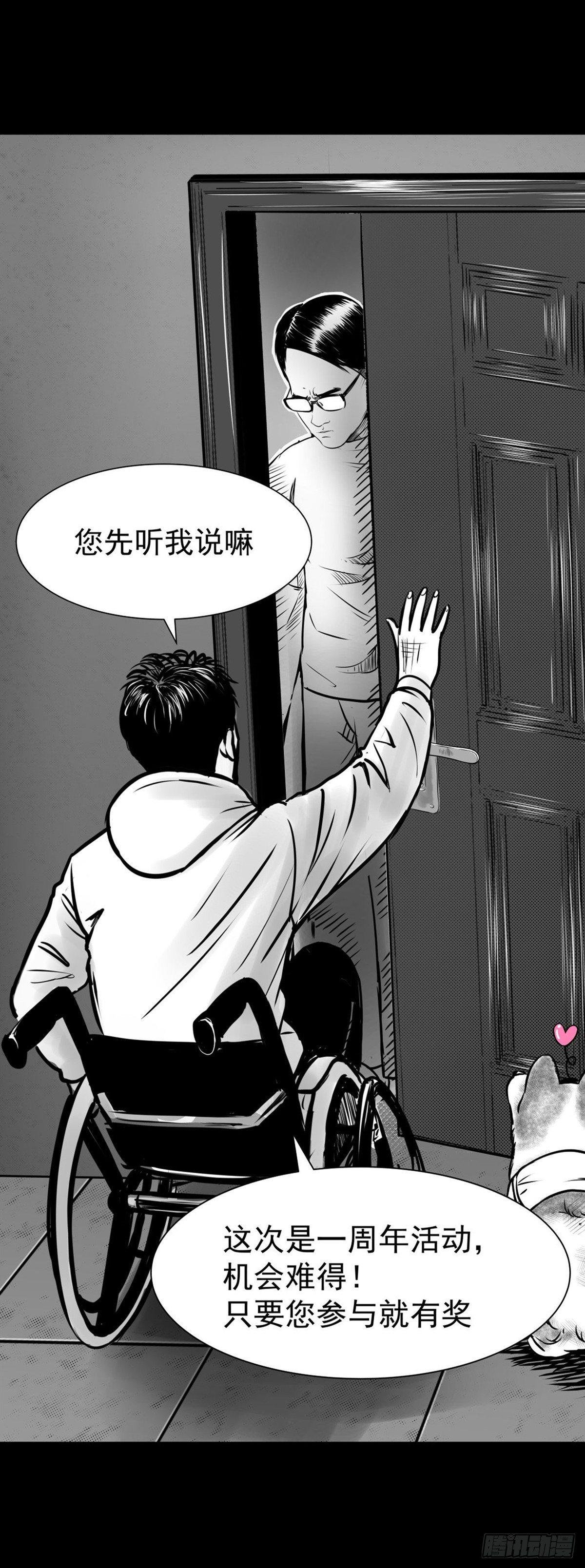 这小子问题不小啊