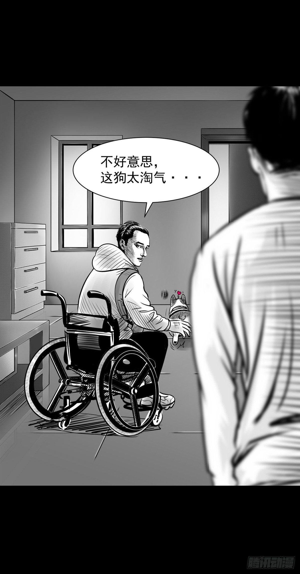 这小子问题不小啊