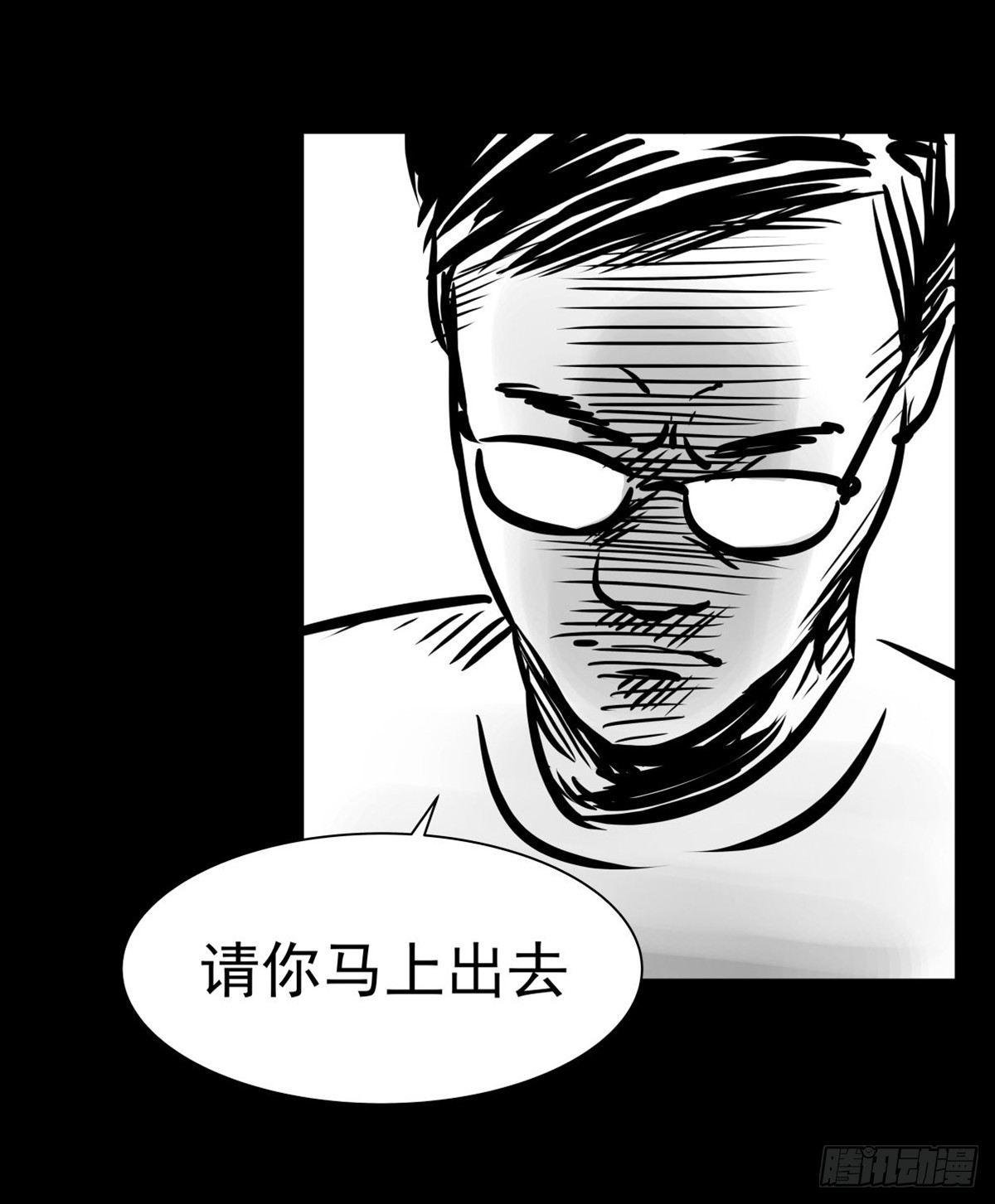 这小子问题不小啊