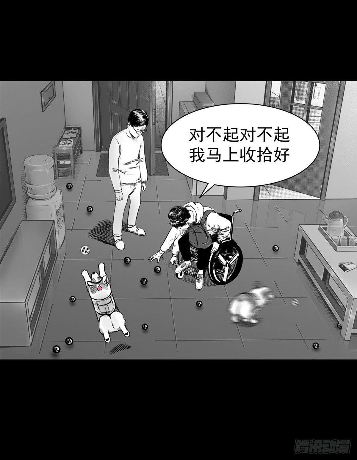 这小子问题不小啊