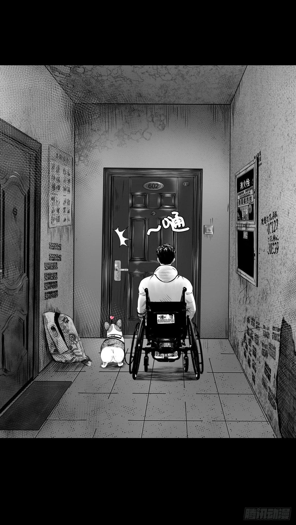这小子问题不小啊