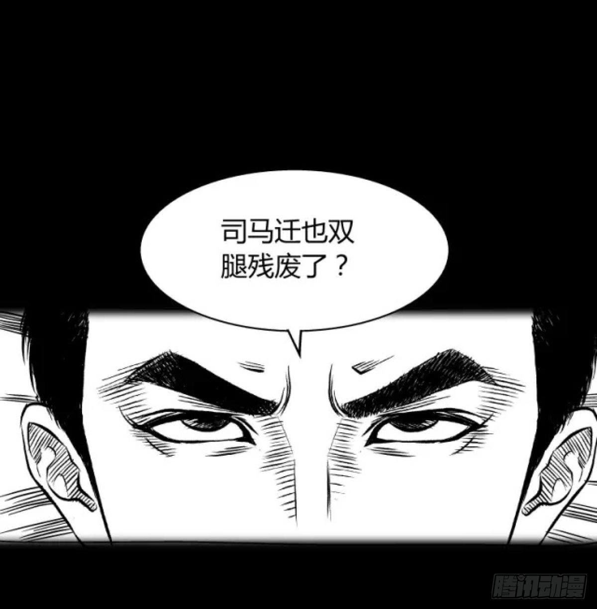身残志坚还带个狗