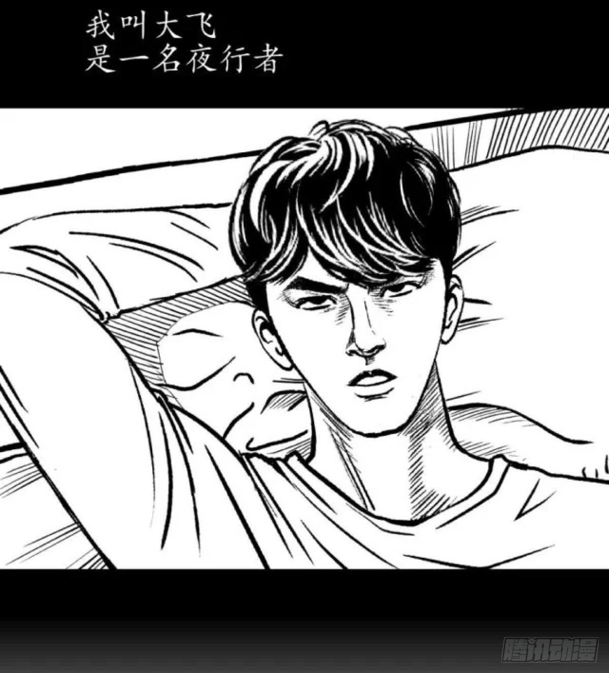 身残志坚还带个狗
