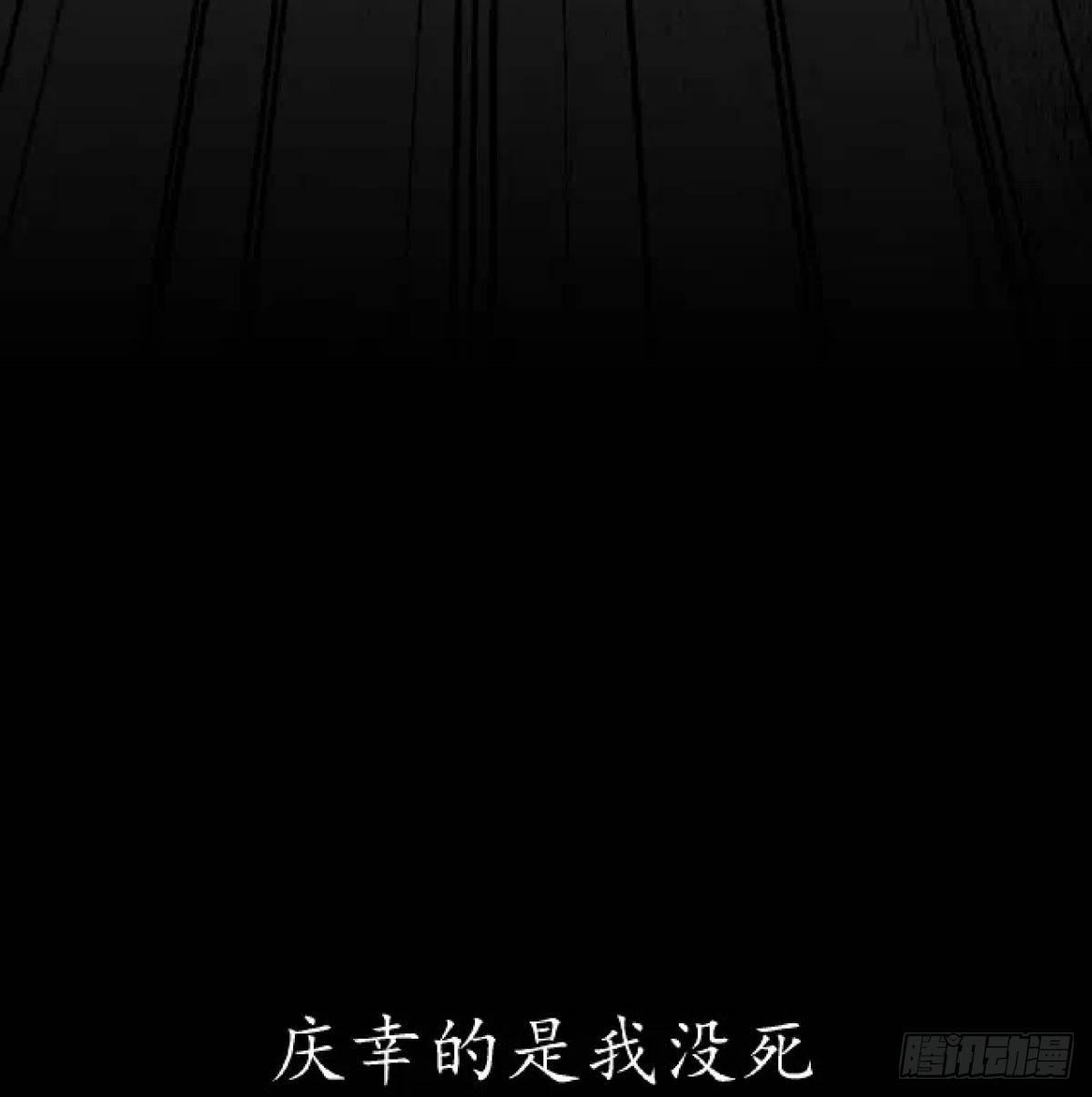 身残志坚还带个狗