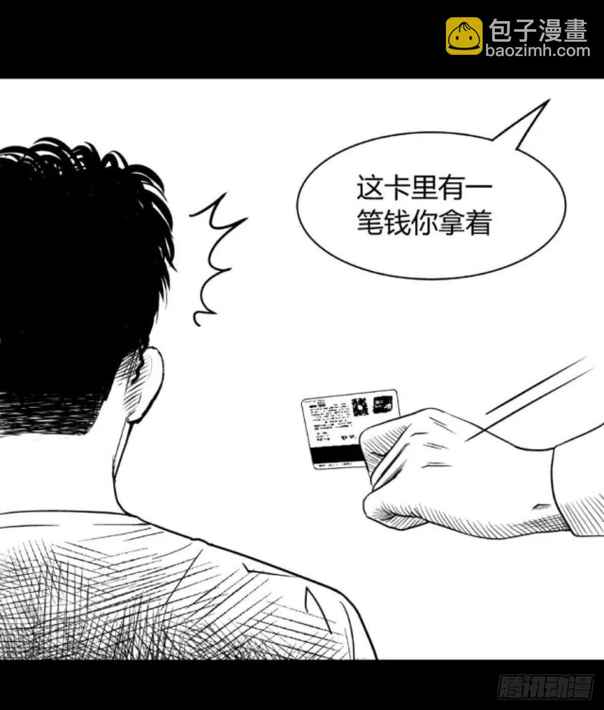 身残志坚还带个狗