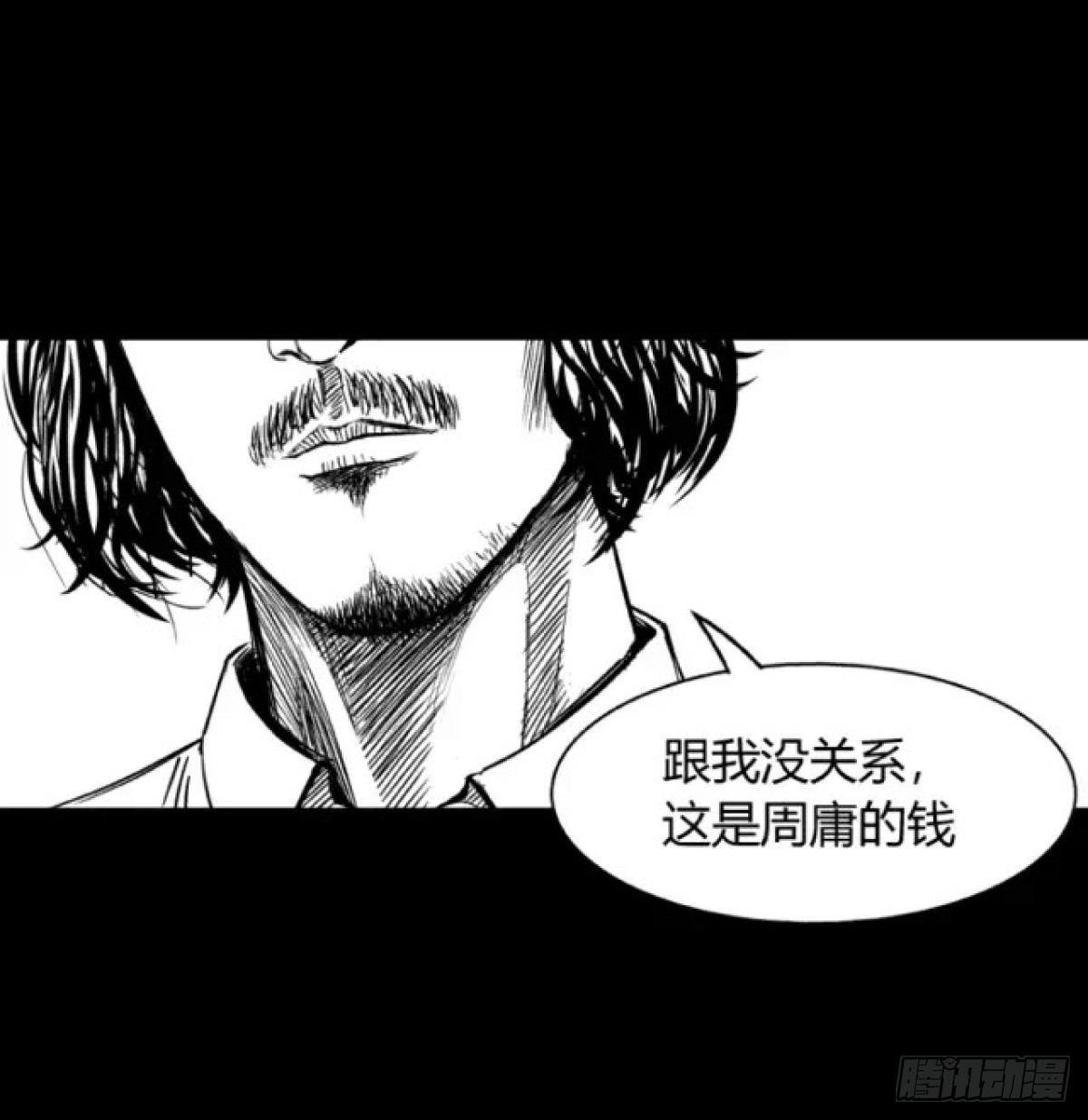 身残志坚还带个狗