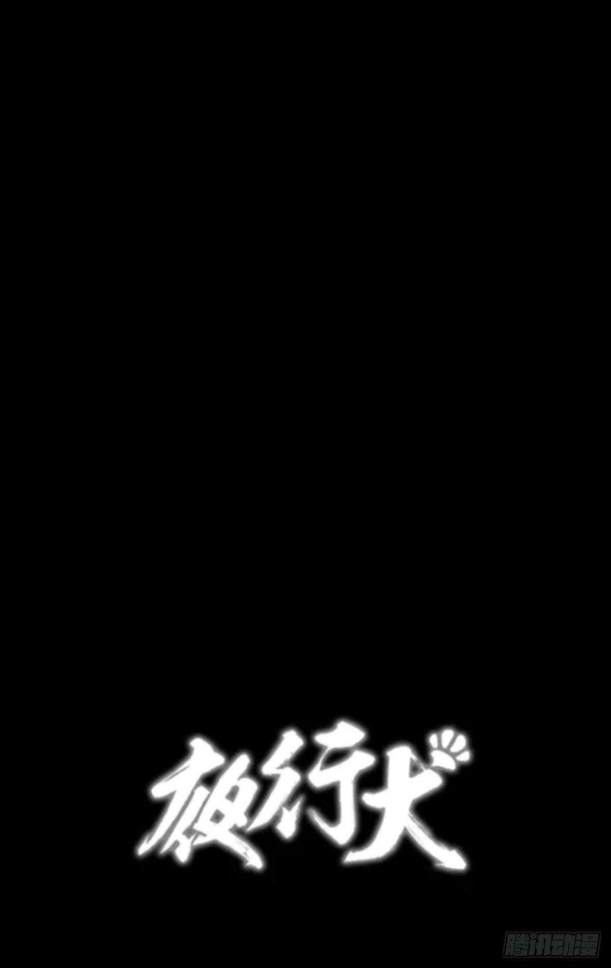 身残志坚还带个狗