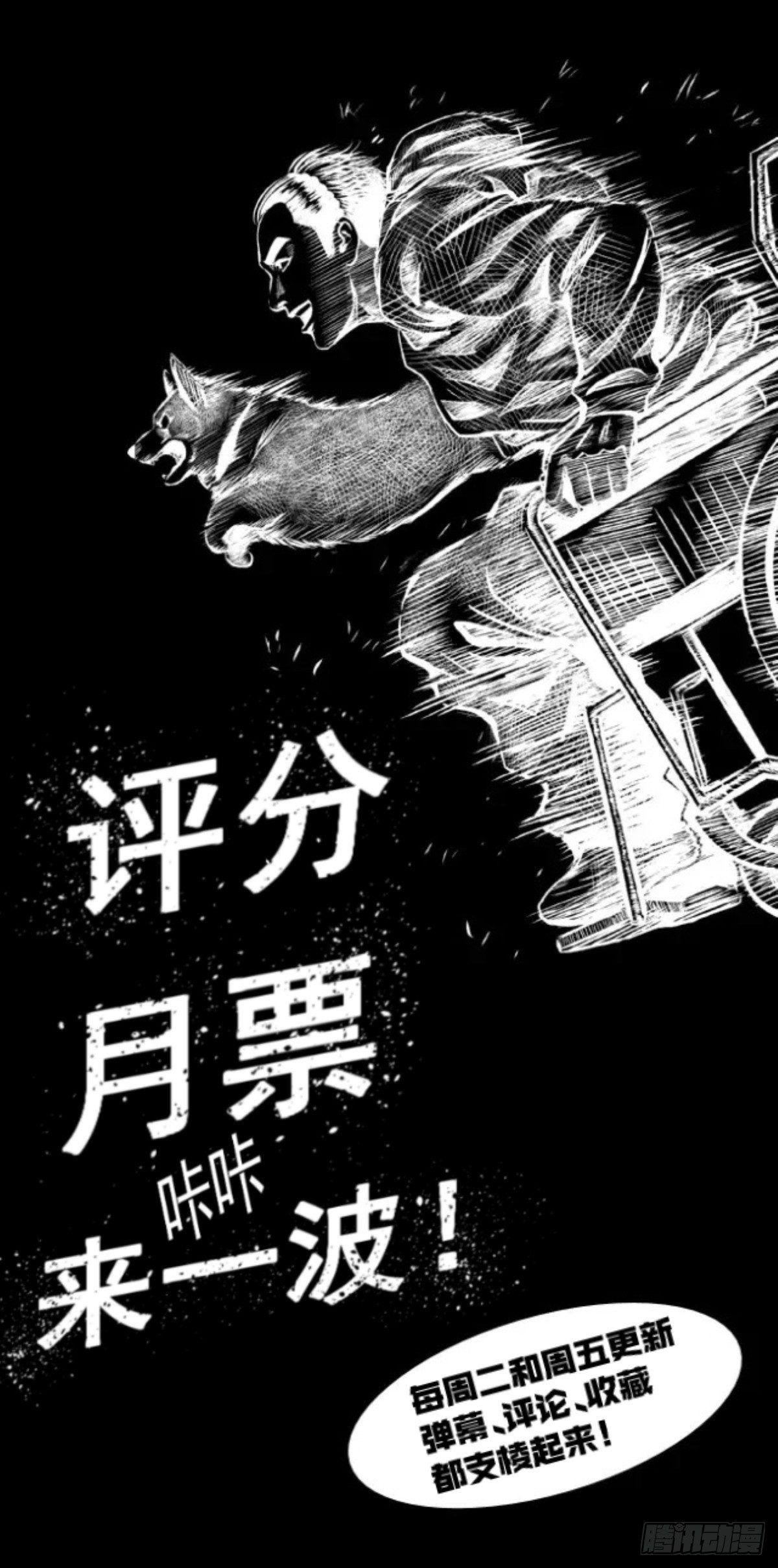身残志坚还带个狗