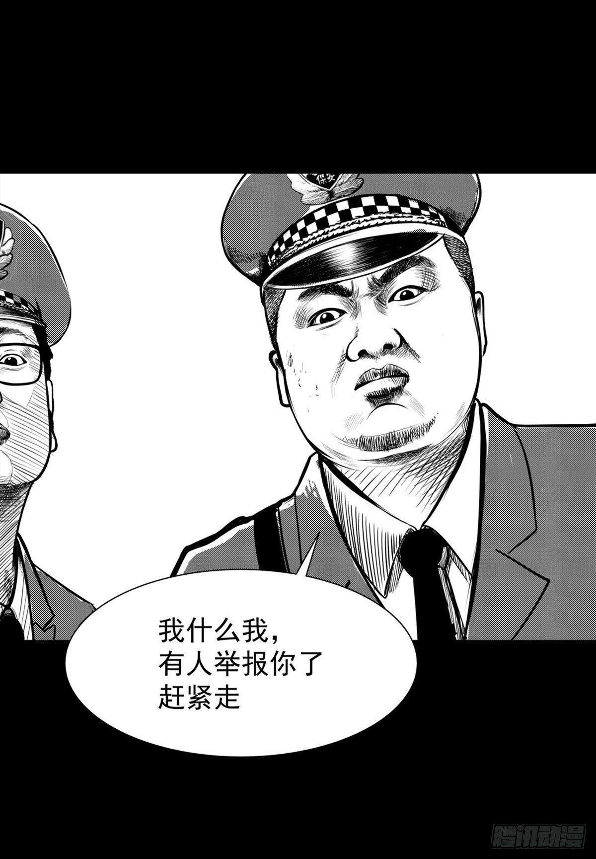终于等到你