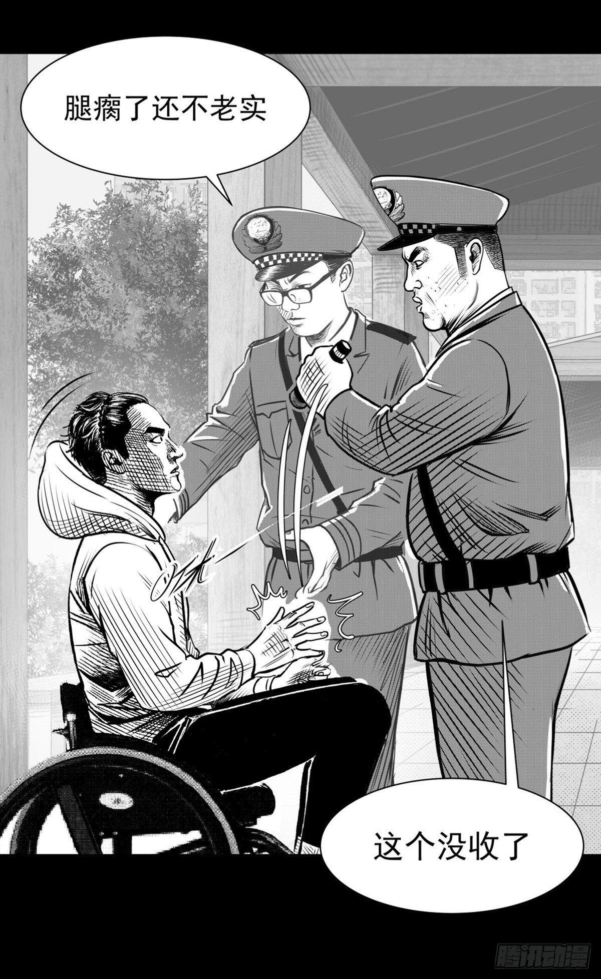 终于等到你