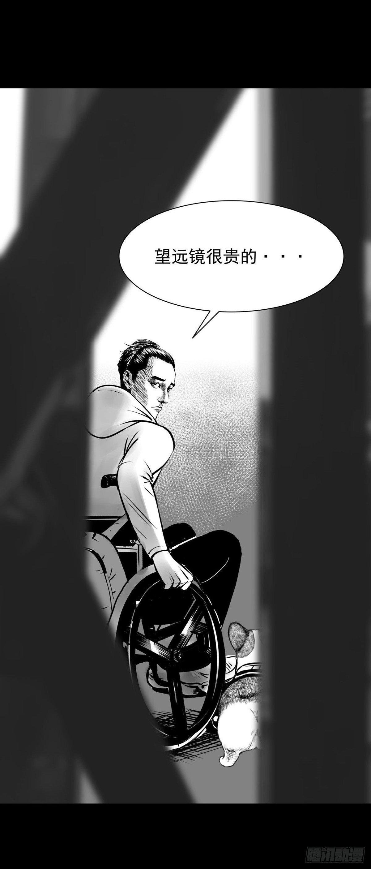 终于等到你