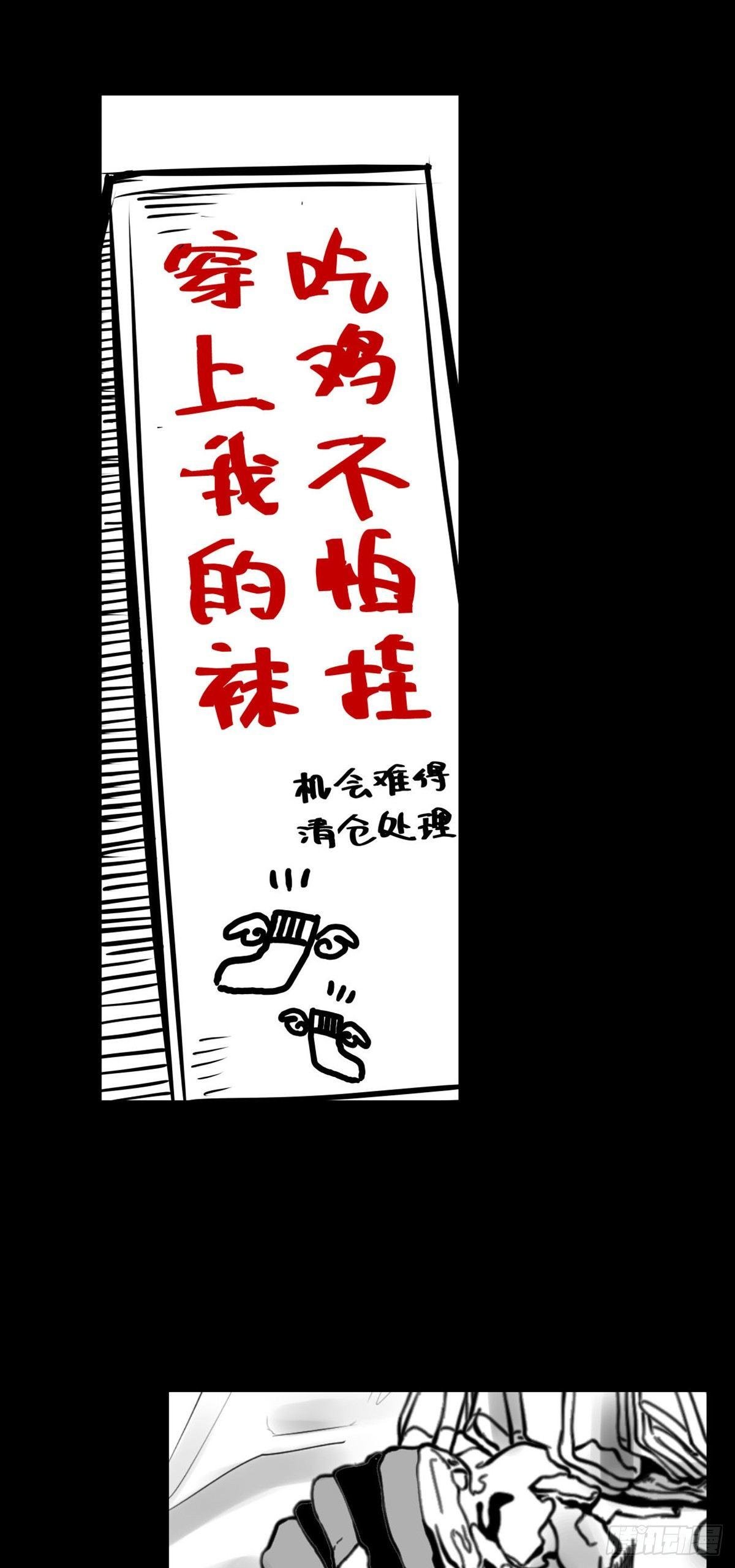 终于等到你