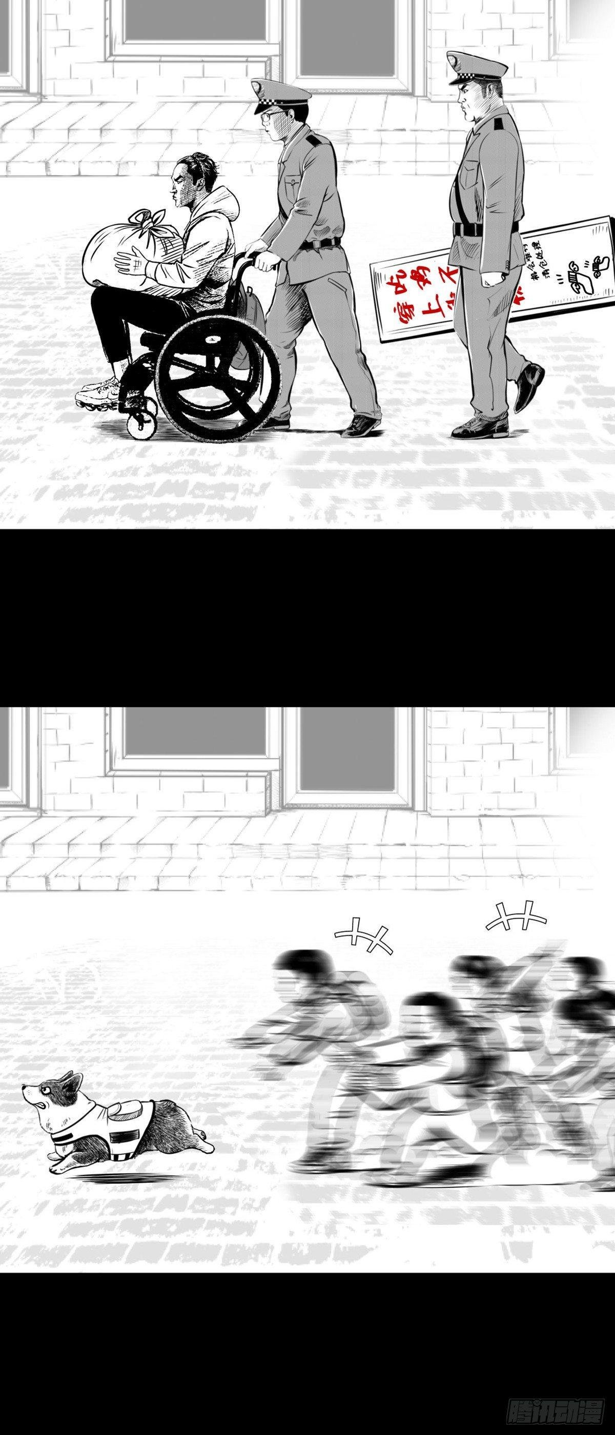 终于等到你