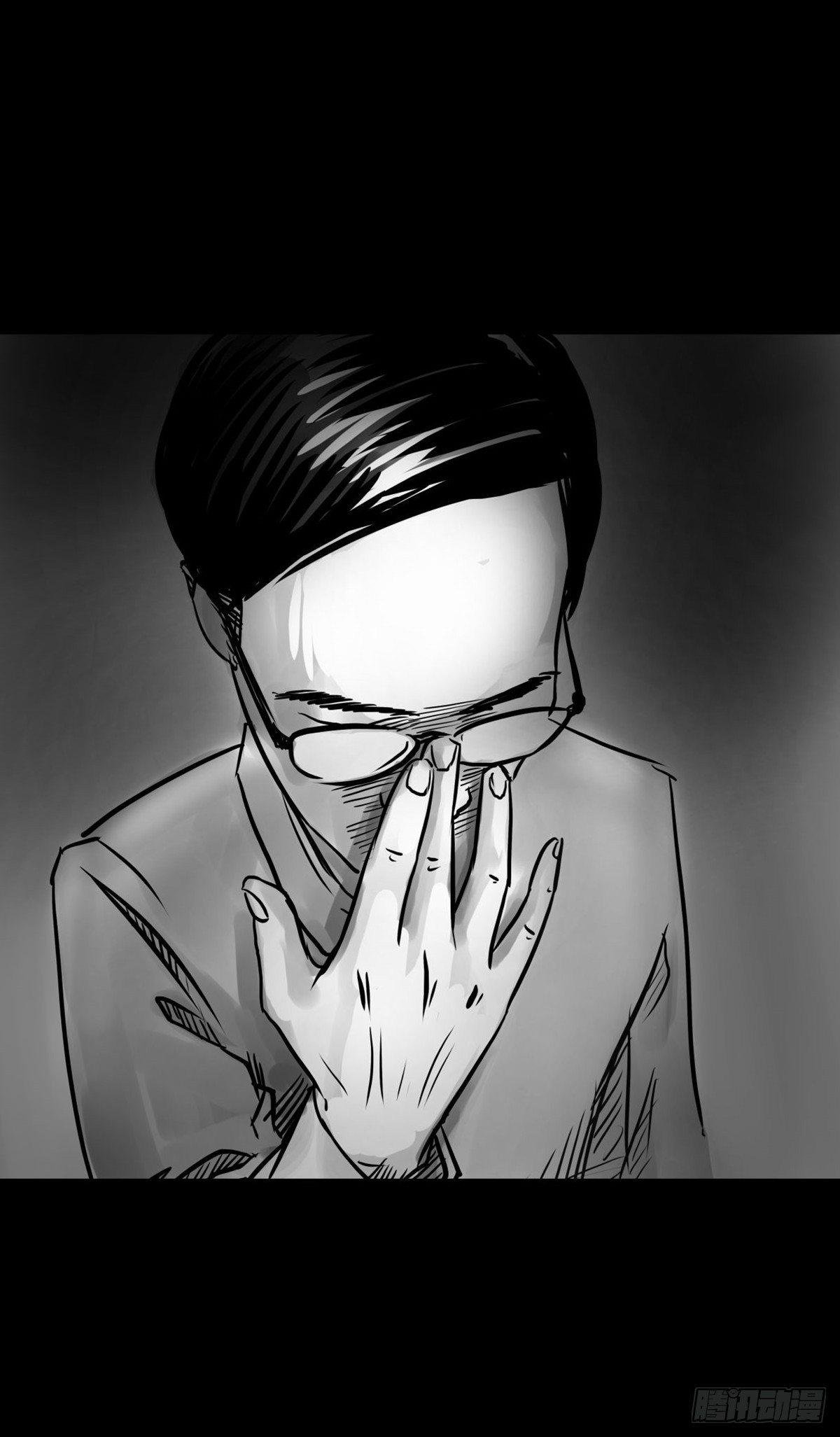 终于等到你