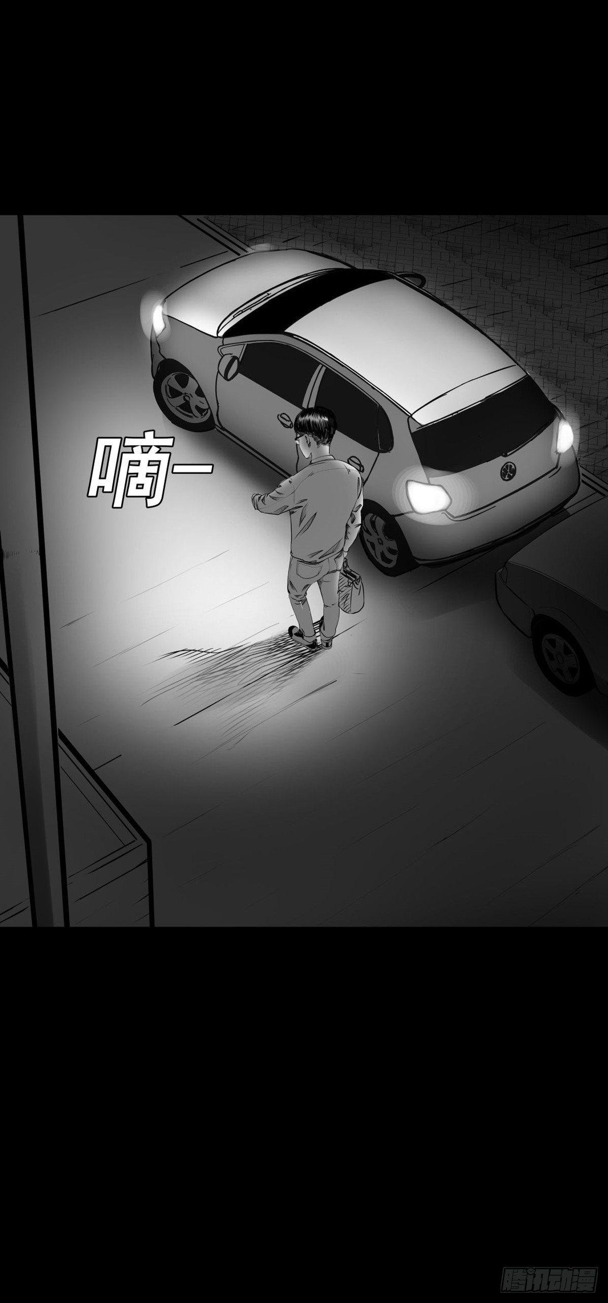 终于等到你