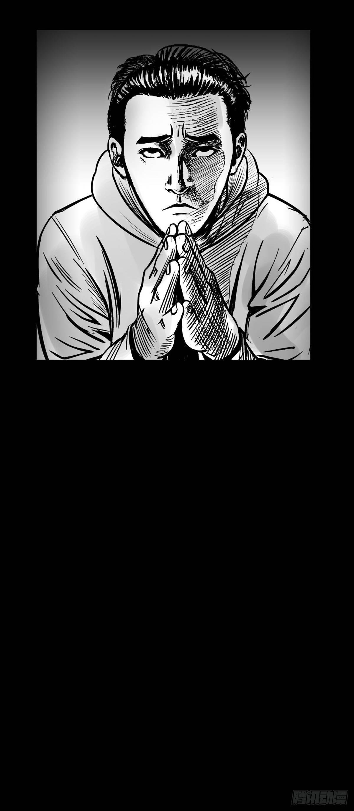 终于等到你
