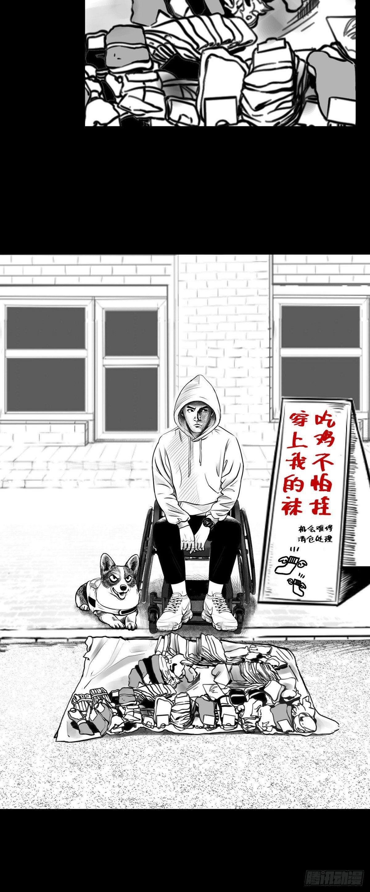 终于等到你