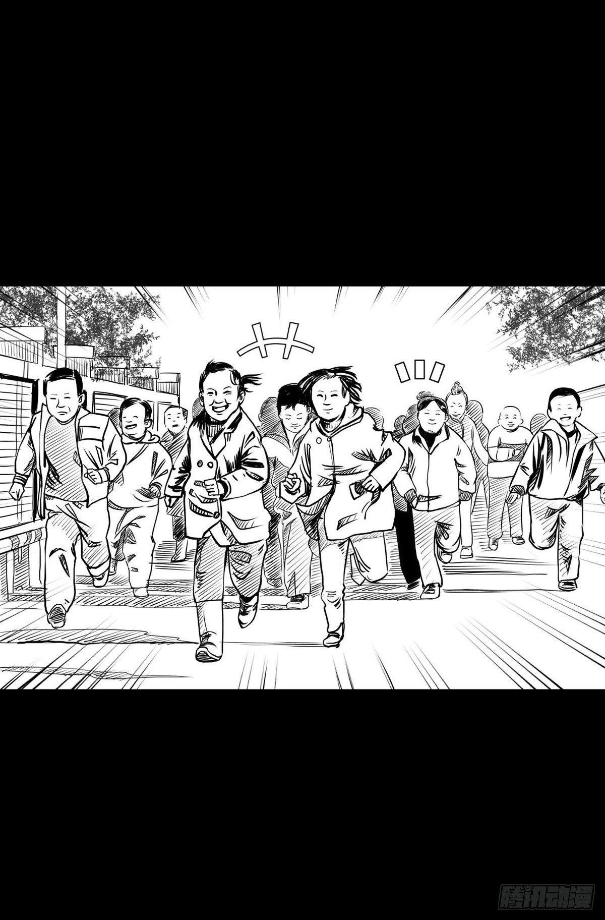 终于等到你