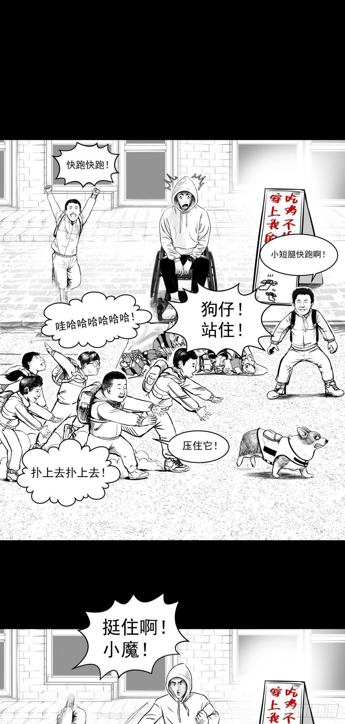 终于等到你