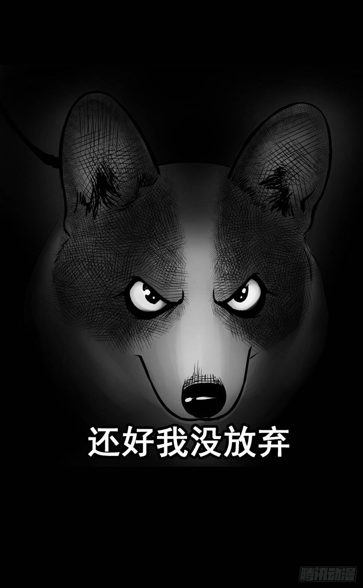 终于等到你