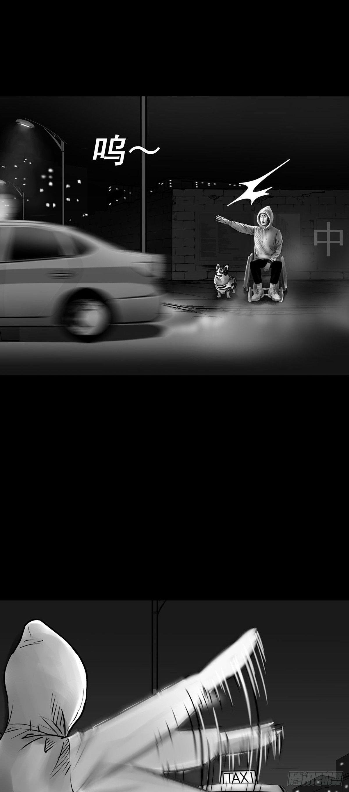 终于等到你