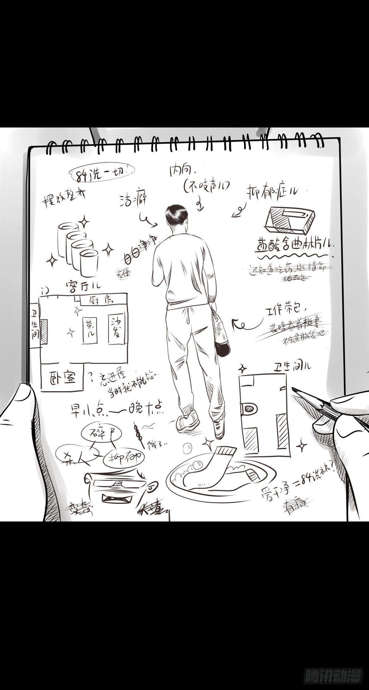 终于等到你