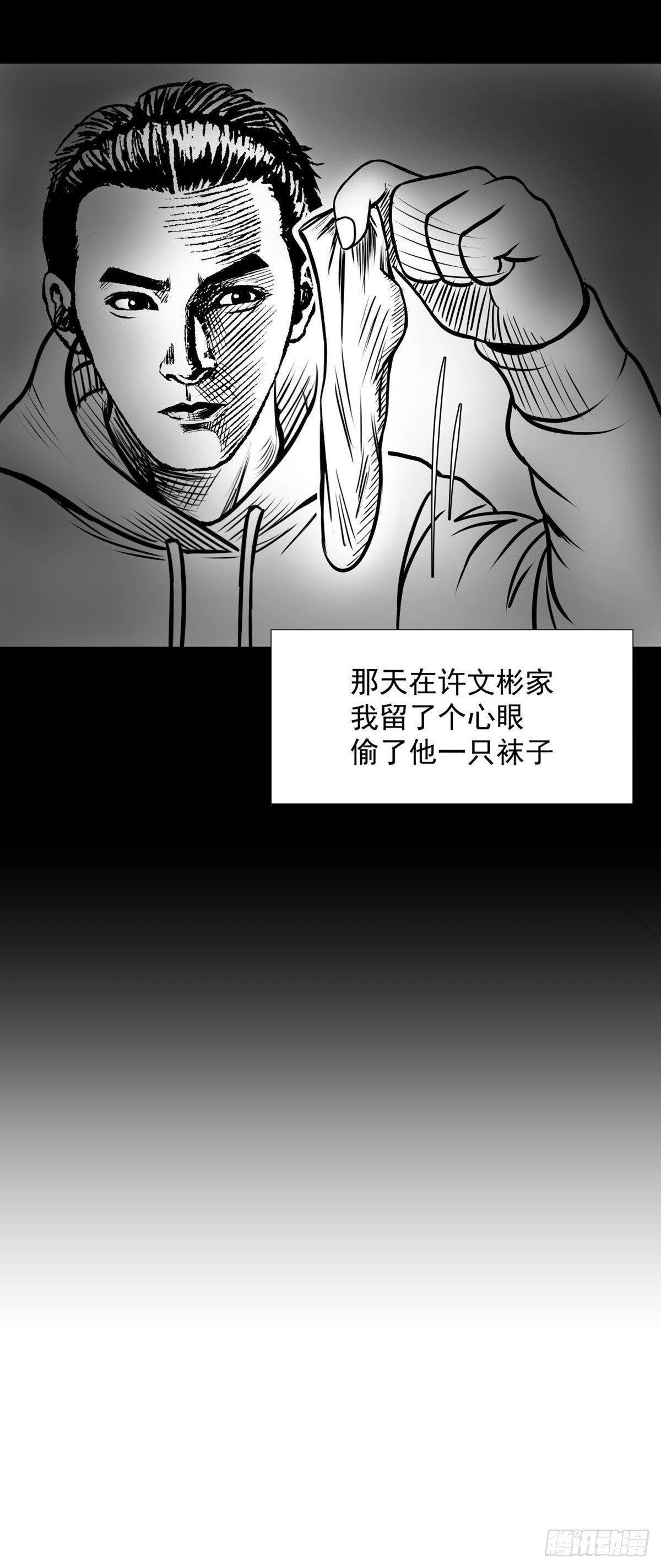 “大飞你快来！”