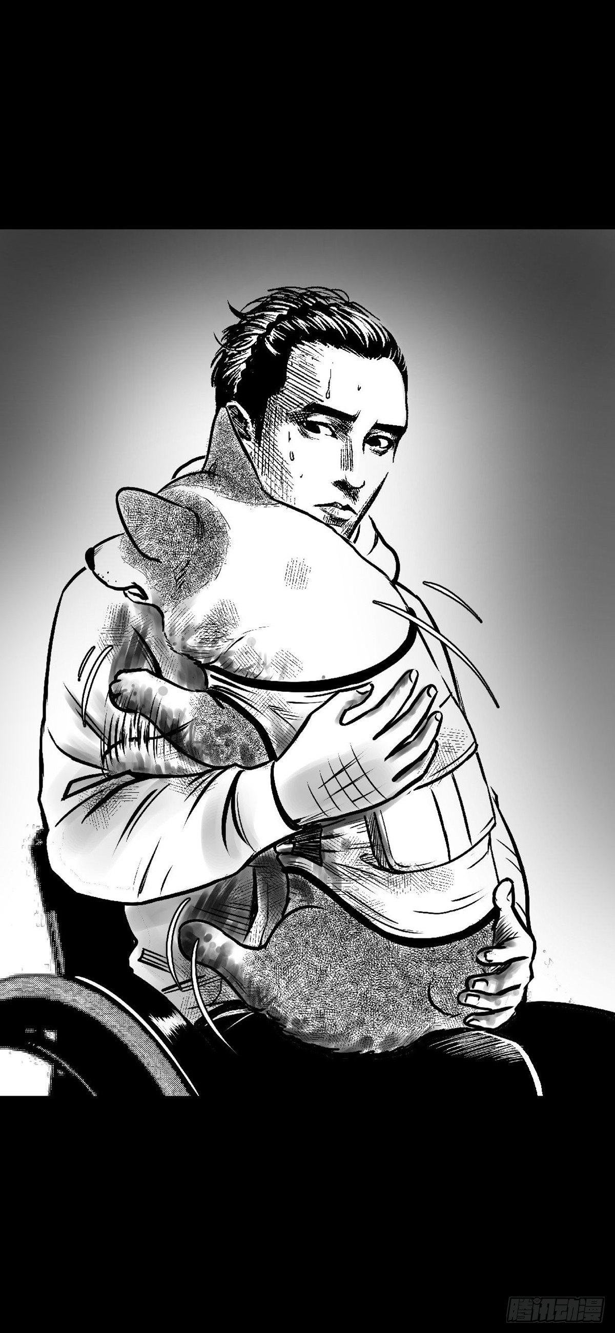 “大飞你快来！”