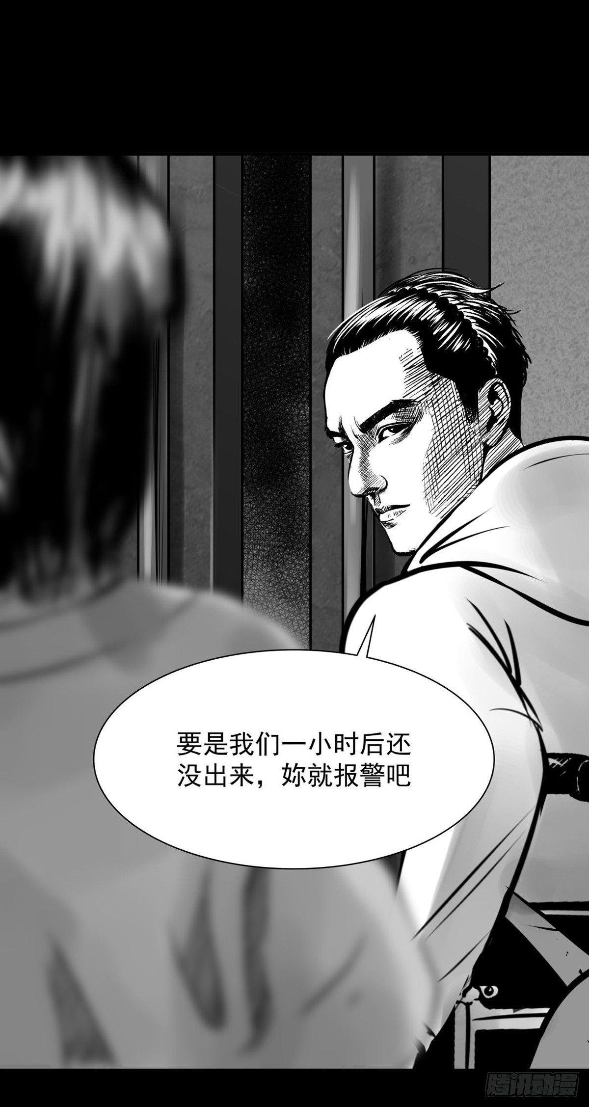 “大飞你快来！”