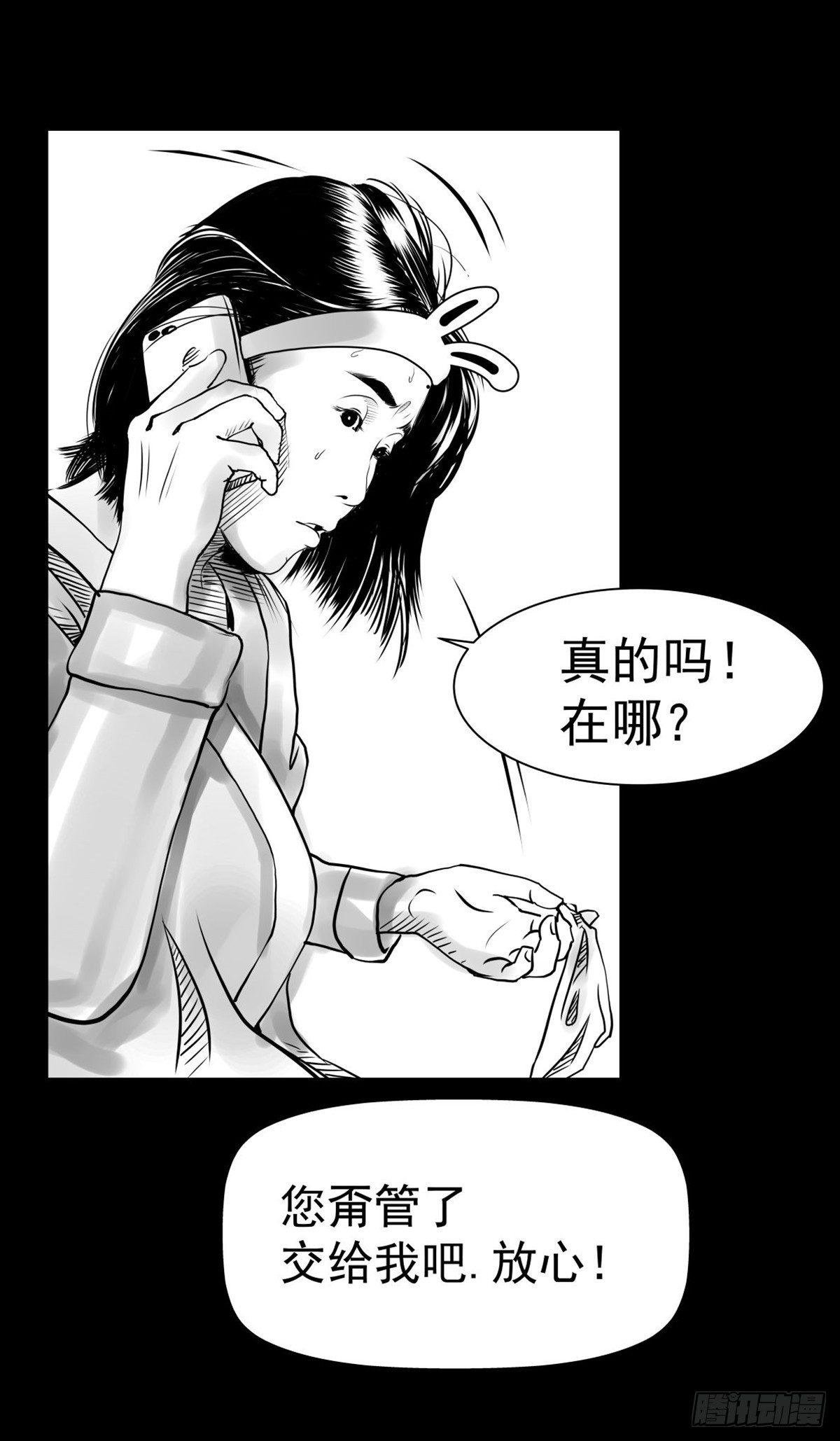 “大飞你快来！”