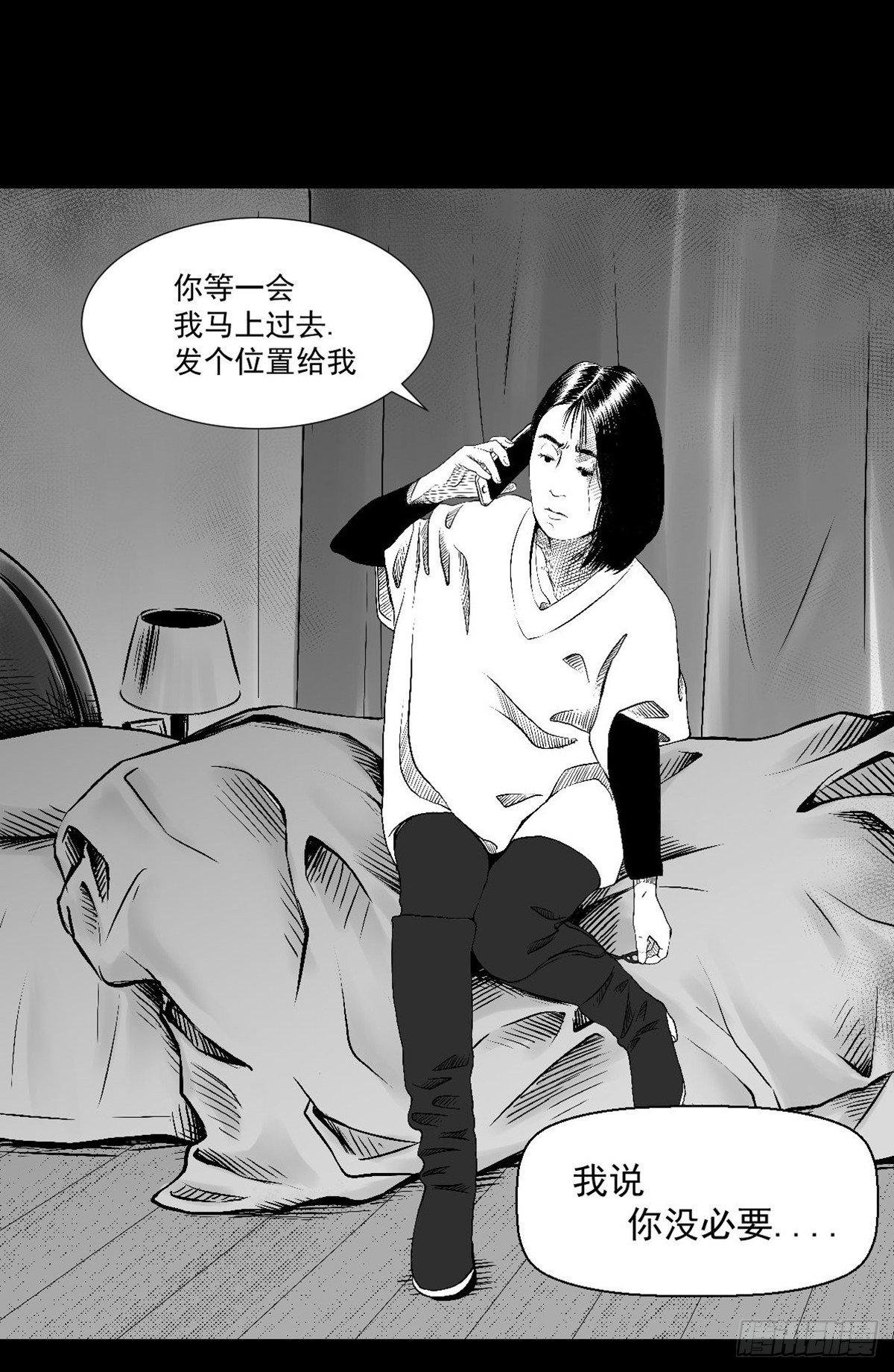 “大飞你快来！”