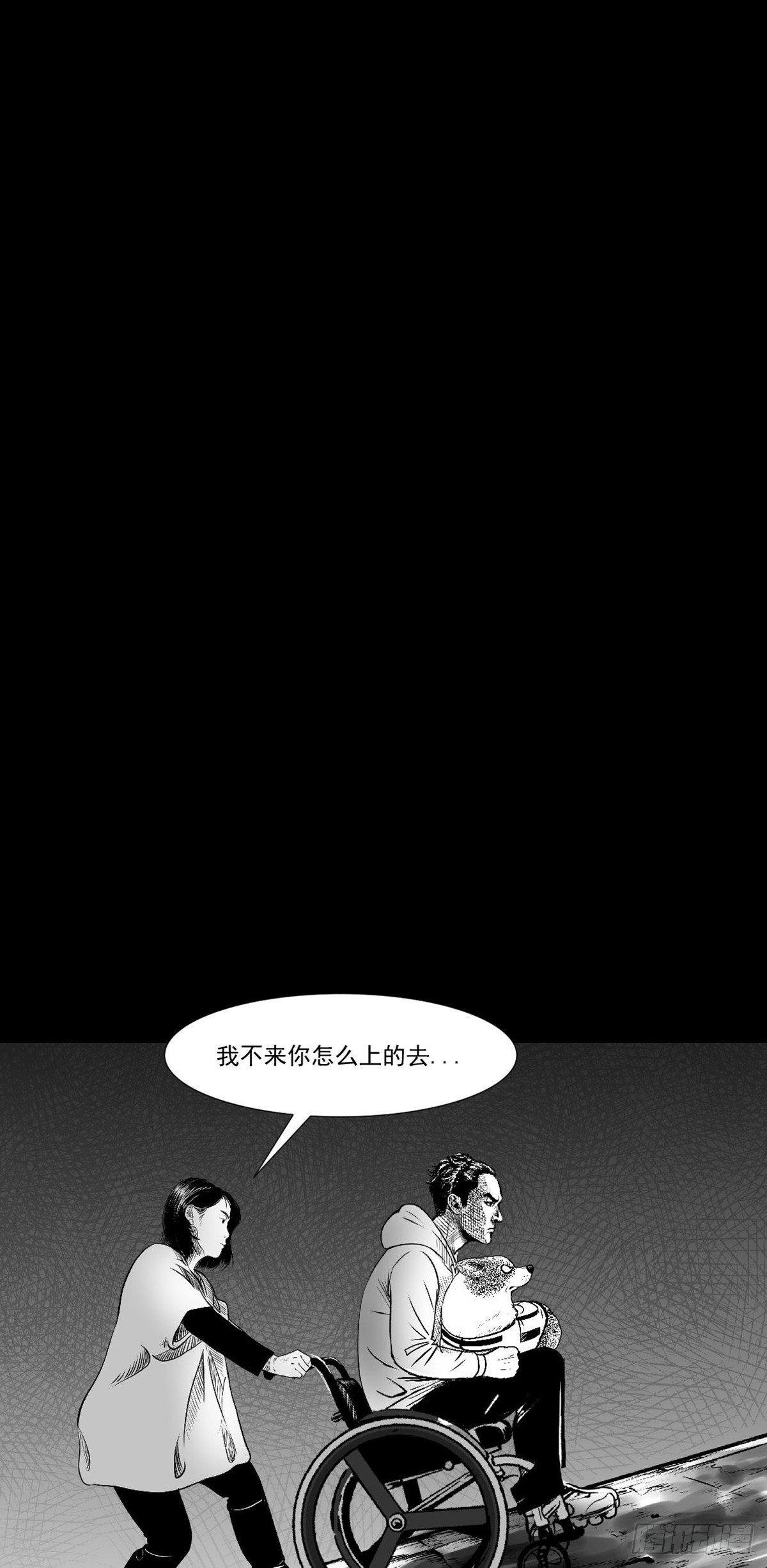 “大飞你快来！”