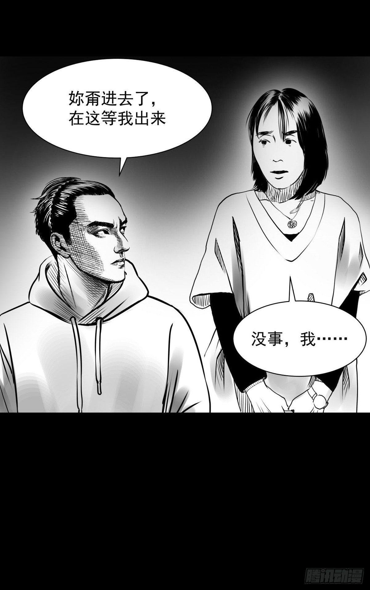 “大飞你快来！”