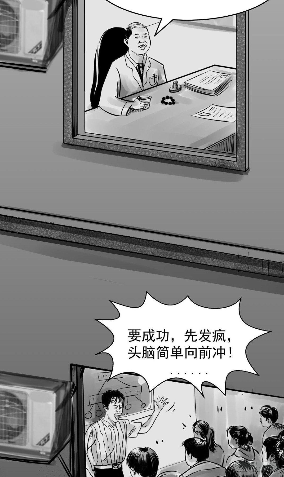 真的很绝望啊