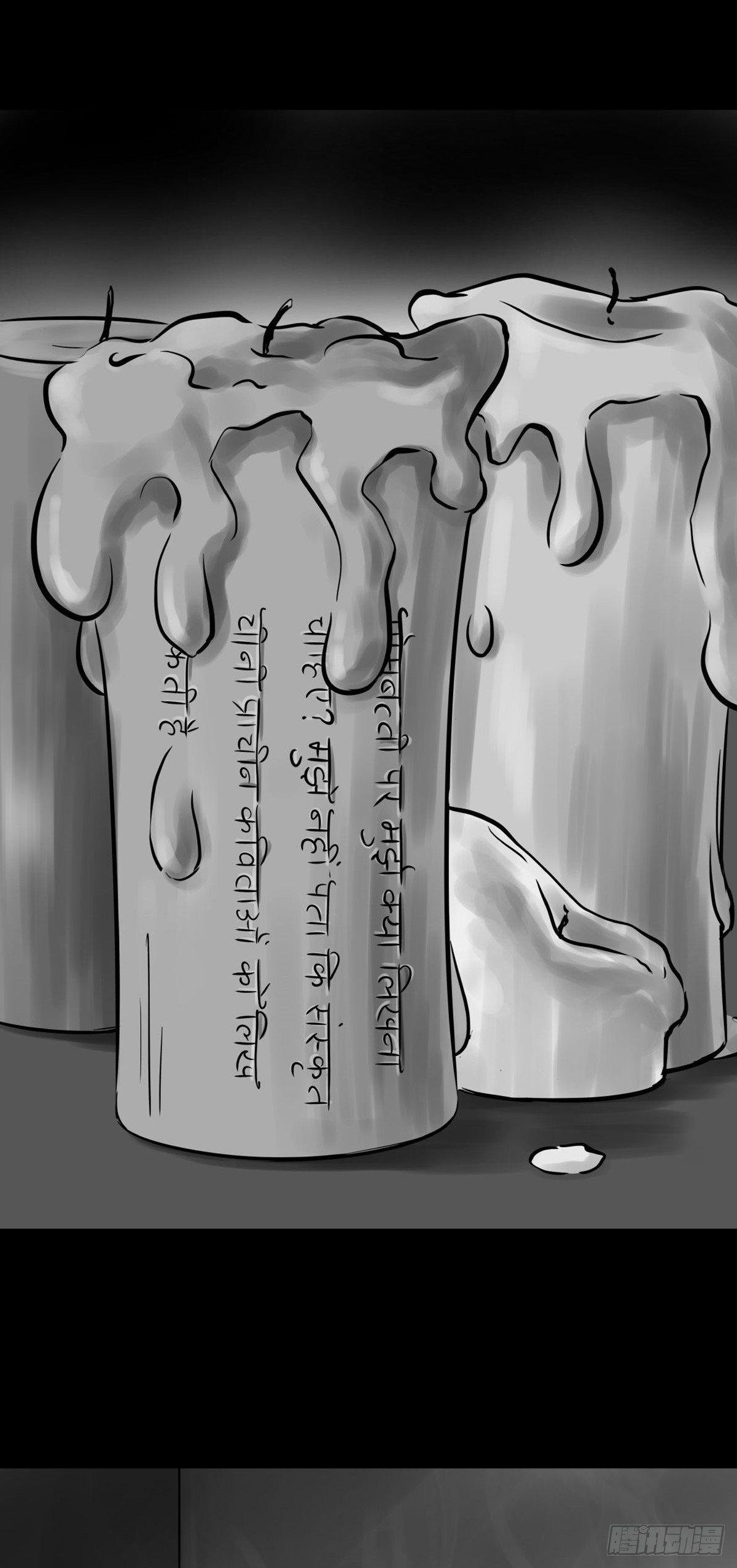 我的闺蜜中邪了！