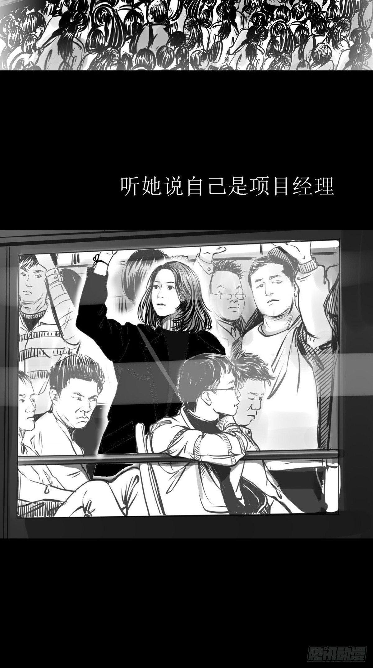 沟通宇宙能量大会