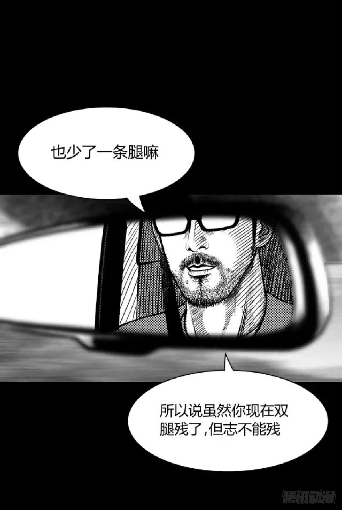 身残志坚还带个狗