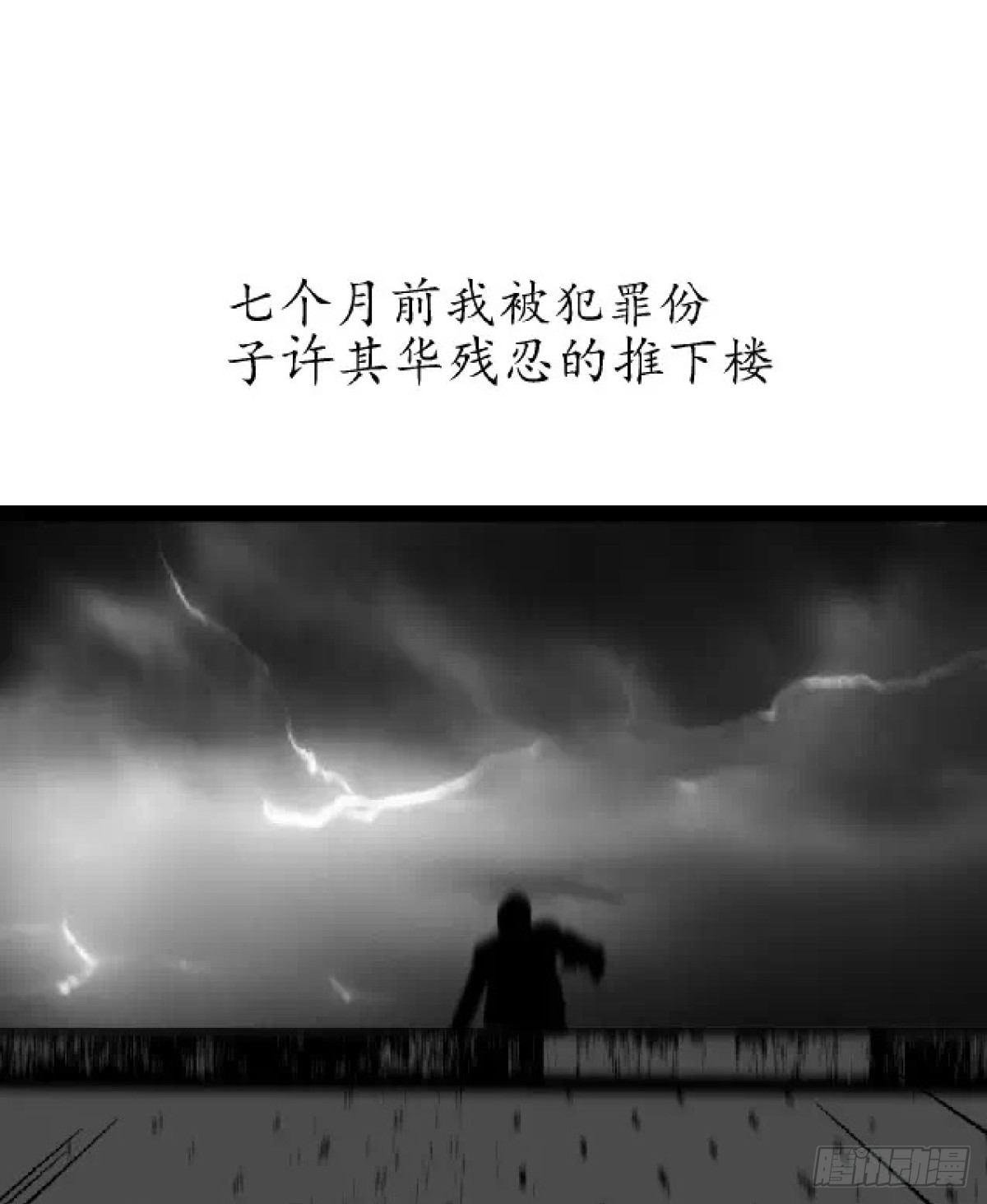 身残志坚还带个狗
