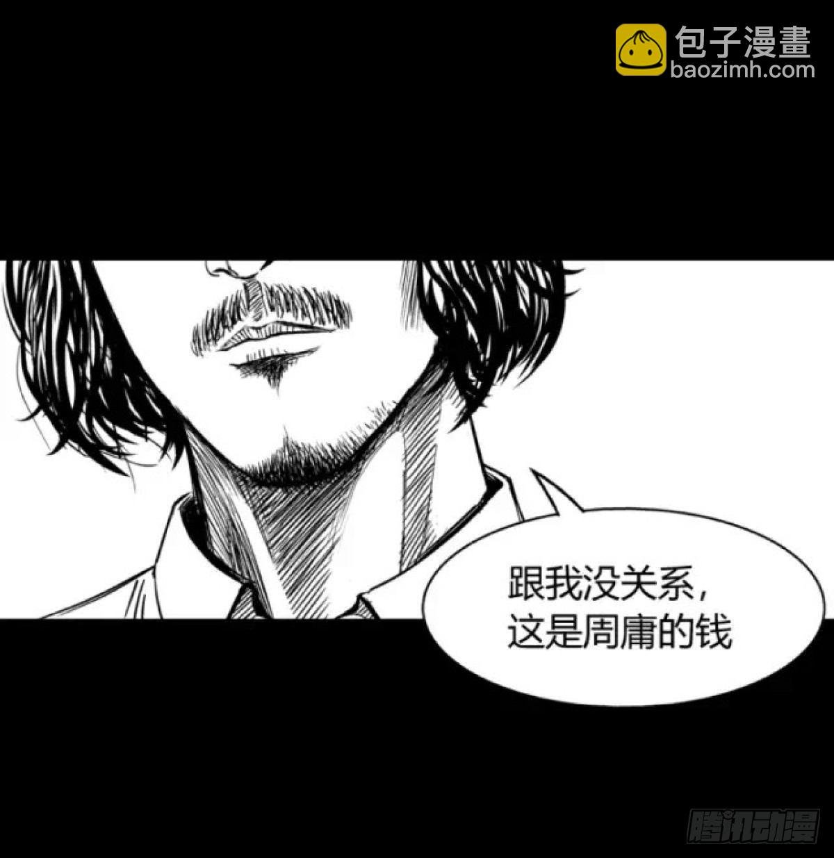 身残志坚还带个狗