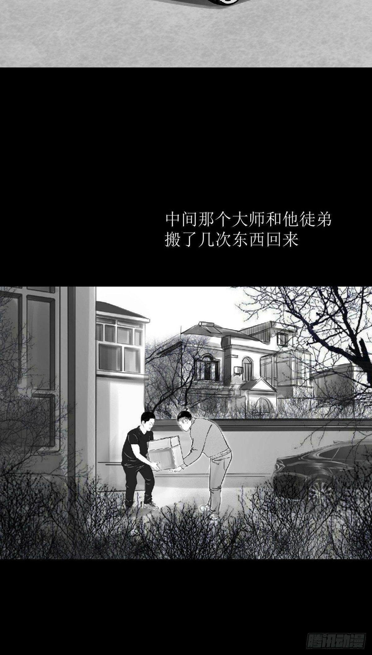 姑娘你可太单纯了！