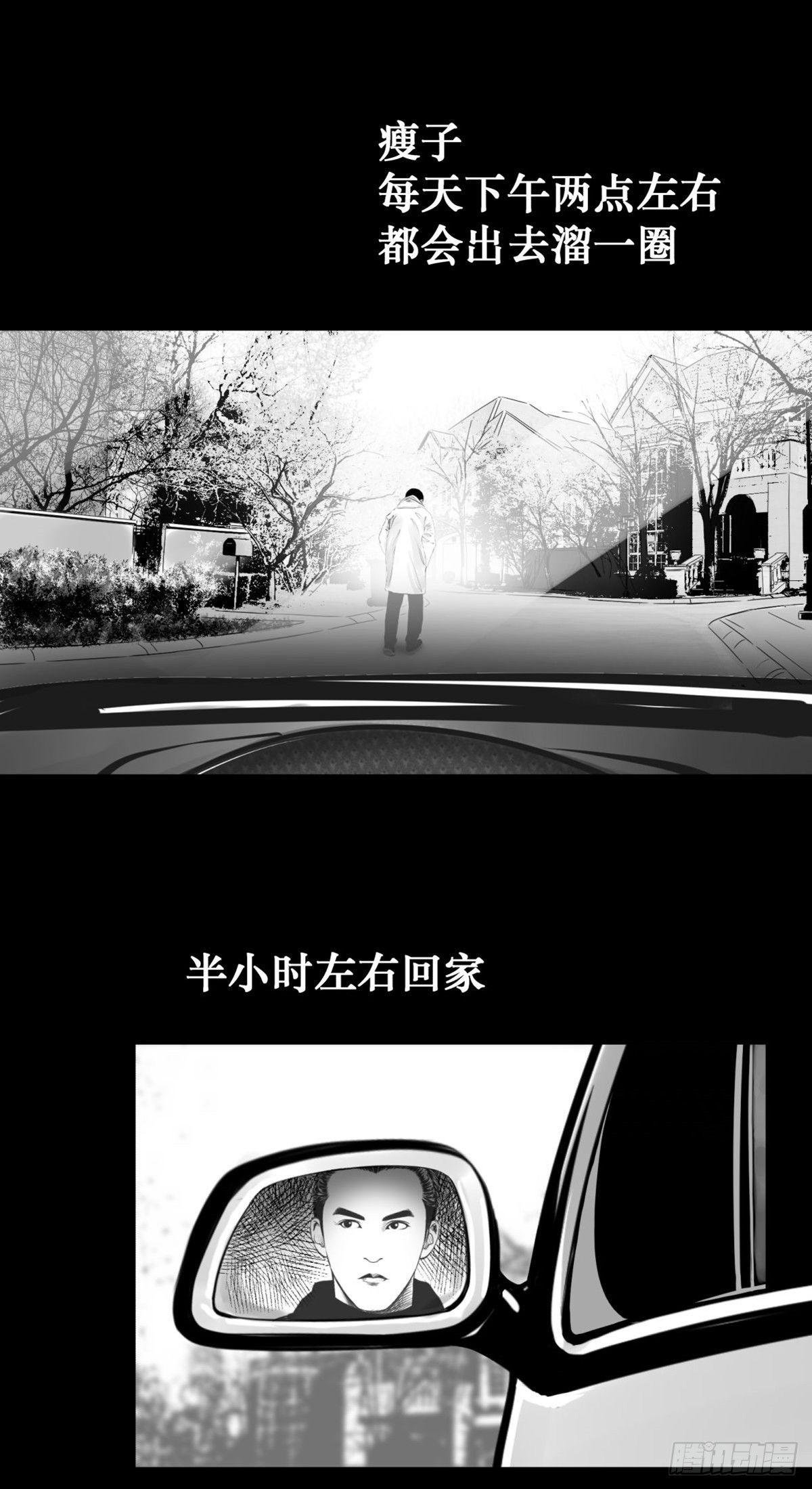 姑娘你可太单纯了！