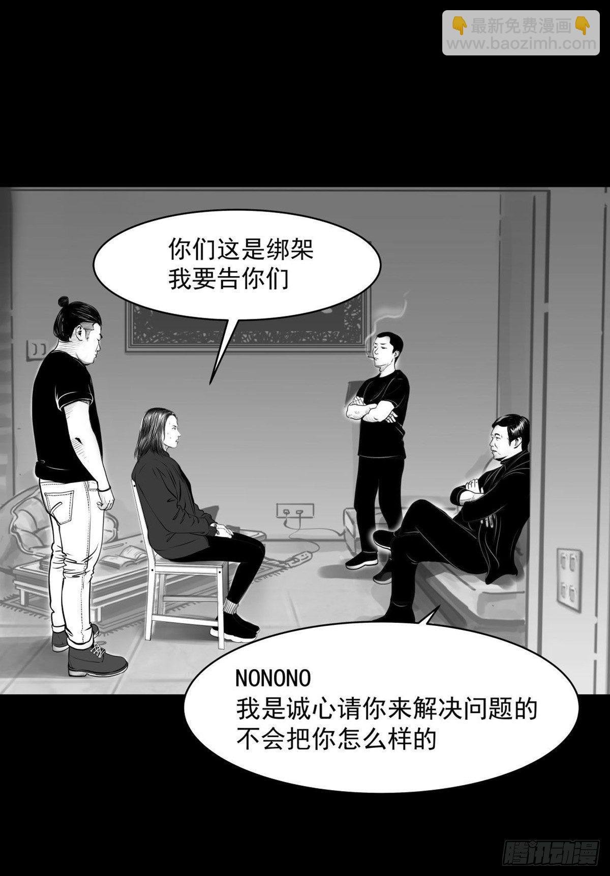姑娘你可太单纯了！
