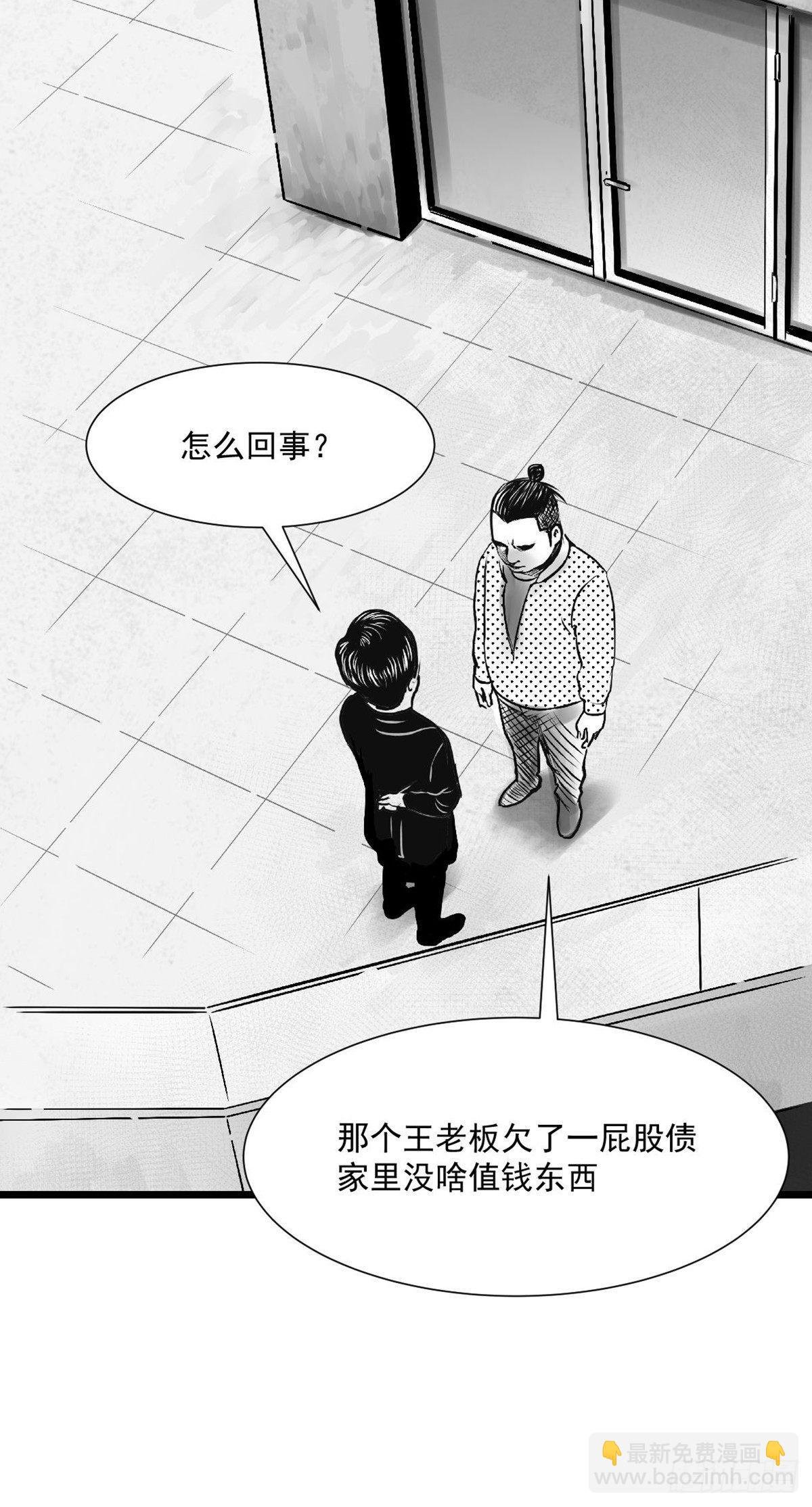 姑娘你可太单纯了！