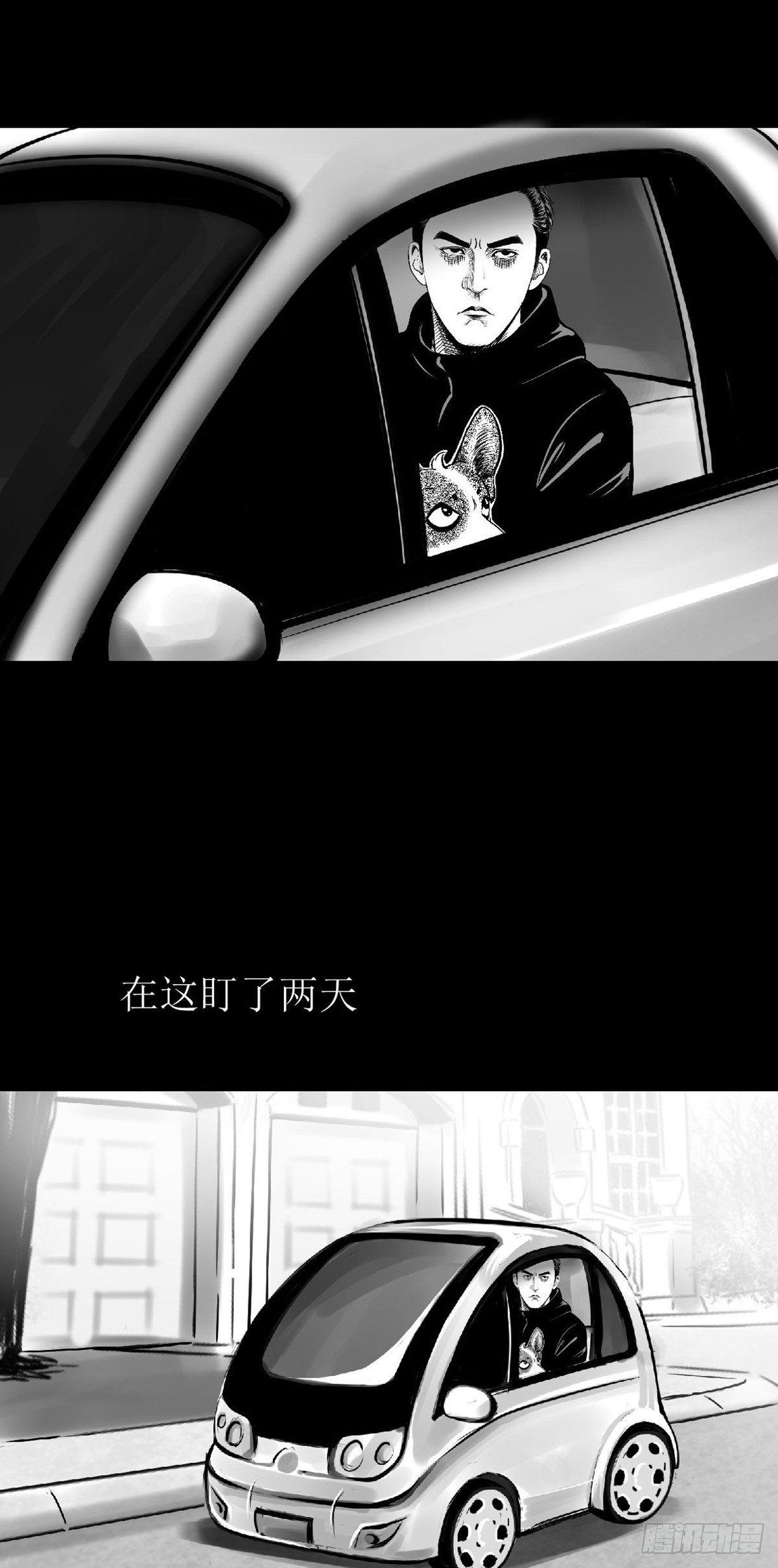 姑娘你可太单纯了！